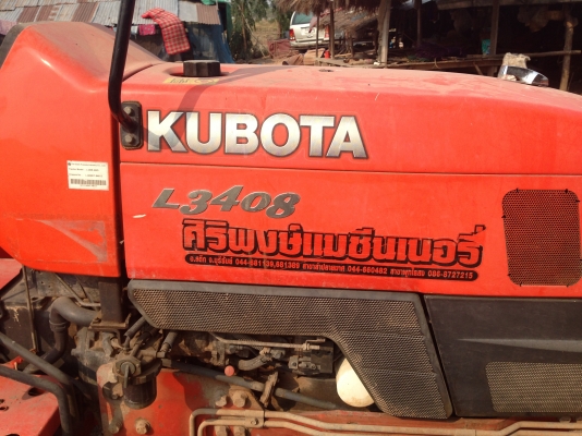 ขายด่วนรถไถคูโบต้าL3408 มีภาพวีโอ พร้อมอุปกรณ์ 2 รายการ ใบมีดดันดินหน้าและ ผานหลัง รถสภาพพร้อมใช้งาน