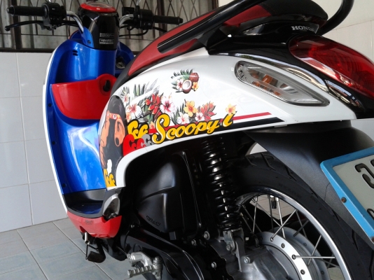 Scoopy-i สภาพเดิม ปี56 (ฟรีหมวก+เสื้อ) Scoopy-i สภาพเดิม ปี56 (ฟรีหมวก+เสื้อ)