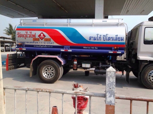 ขายเเท้งค์น้ำมัน 10,000 ลิตร