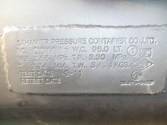 ขายถังแก๊ส สภาพใหม่มาก ขายถังแก๊ส สภาพใหม่มาก