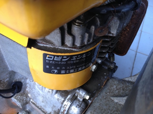 ปั้มน้ำเครื้อง robin 130ccของมาจากญี่ปุ่นสภาพสวย ปั้มน้ำเครื้อง robin 130ccของมาจากญี่ปุ่นสภาพสวย