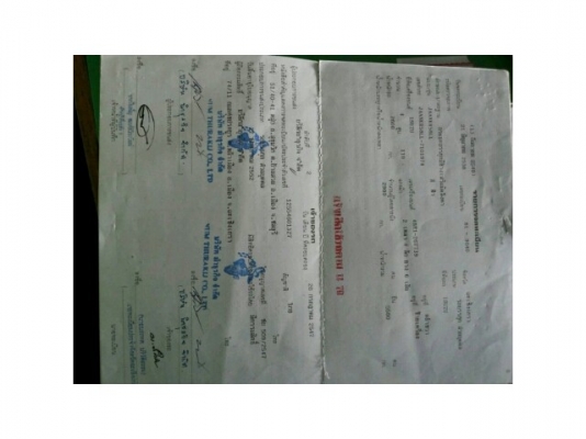 ขายISUZU NKR 110แรง ปี37ห้างแท้ เครื่องดี แชสซีสวย เอกสารพร้อมโอน