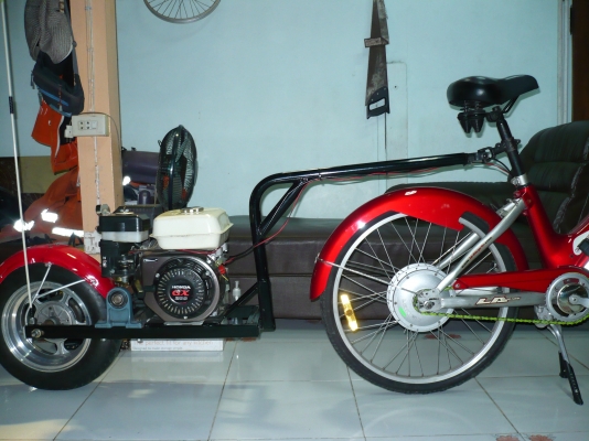 จักรยานlaติดเครื้อง