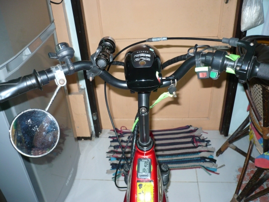 จักรยานlaติดเครื้อง