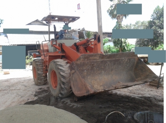 ขายแล้ว ขายแล้ว