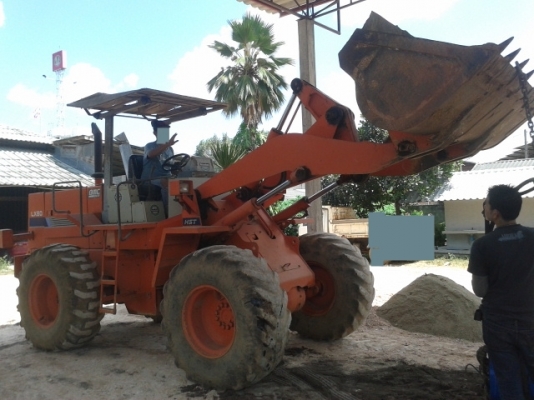 ขายแล้ว ขายแล้ว