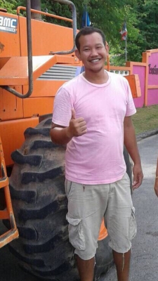 ขายแล้ว ขายแล้ว