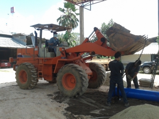 ขายแล้ว ขายแล้ว