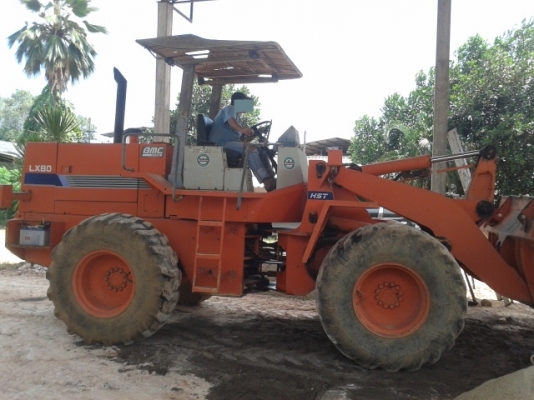 ขายแล้ว ขายแล้ว