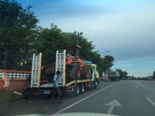 ขายแล้ว ขายแล้ว