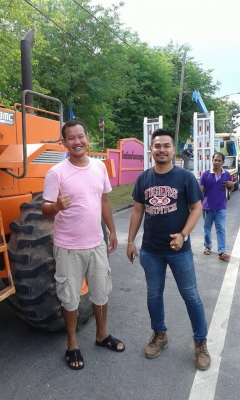 ขายแล้ว ขายแล้ว