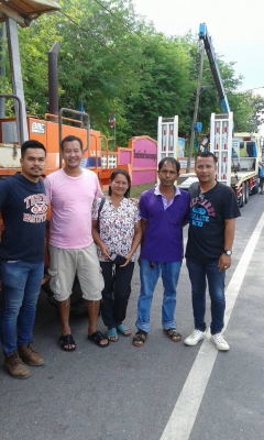 ขายแล้ว ขายแล้ว