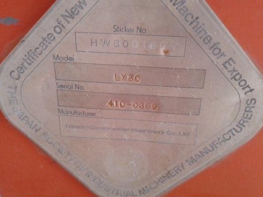 ขายแล้ว ขายแล้ว