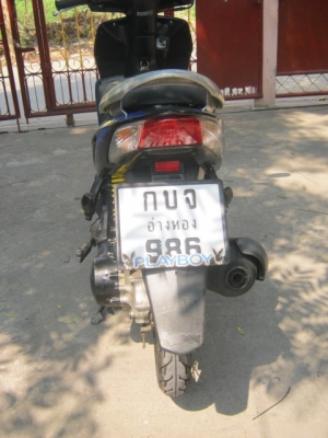 ขาย HONDA CLICK COMBI BRAKE