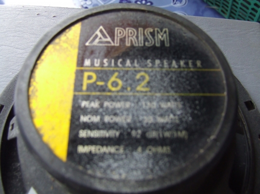 ขายสุดยอดลำโพง HIEAN  6.5 2คู่