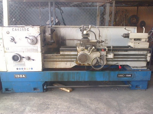 เครื่องกลึง 8 ฟุต รุ่นใหญ่ รุ่นหนัก มือหนึ่ง 500C x 1500