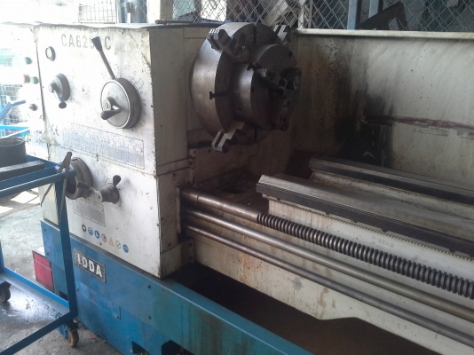 เครื่องกลึง 8 ฟุต รุ่นใหญ่ รุ่นหนัก มือหนึ่ง 500C x 1500