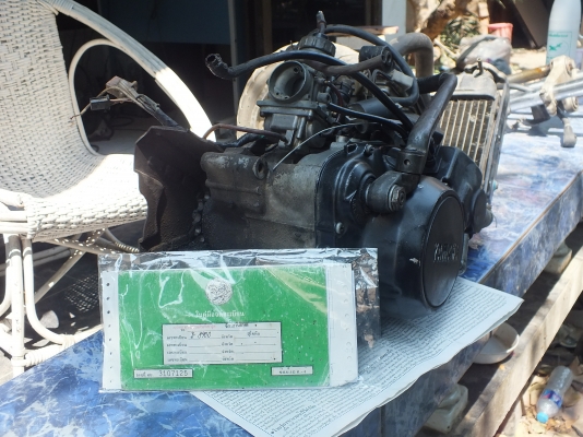 ขายแล้วครับ เสี่ย จ. ปทุมธานี จัดไป เรียบร้อยแล้ว ขายแล้วครับ เสี่ย จ. ปทุมธานี จัดไป เรียบร้อยแล้ว