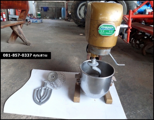 เครื่องผสมแป้งทำขนมแบบอัตโนมัติ