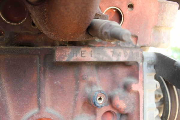 รถเกี่ยวข้าวสภาพดี