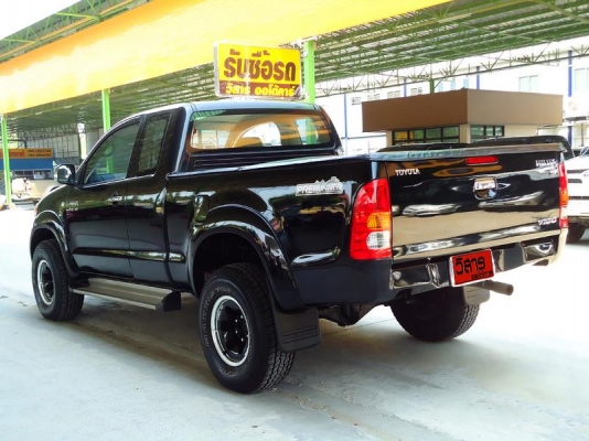 HILUX VIGO D4D - Double Cab