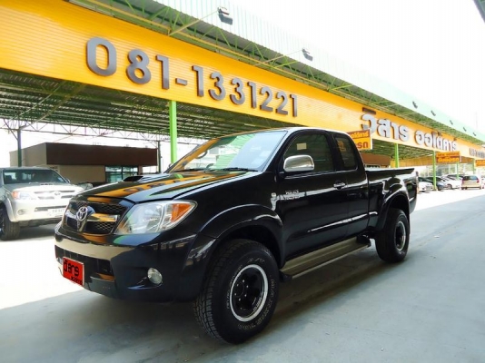 HILUX VIGO D4D - Double Cab