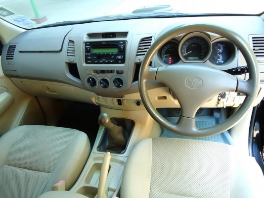 HILUX VIGO D4D - Double Cab