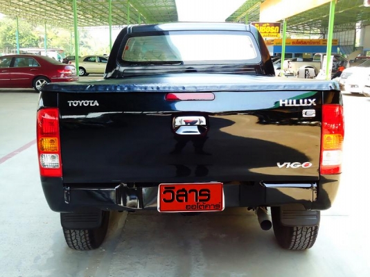 HILUX VIGO D4D - Double Cab