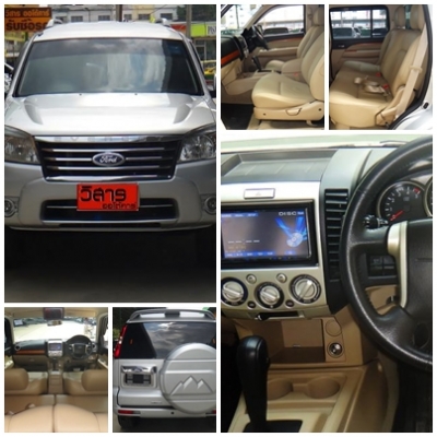 EVEREST - limited 2.5 AT EVEREST - limited 2.5 AT