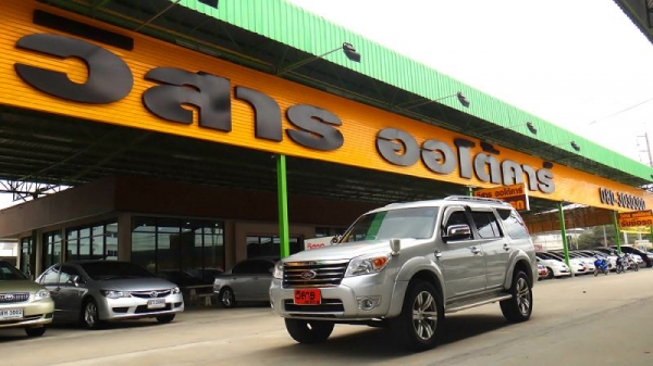 EVEREST - limited 2.5 AT EVEREST - limited 2.5 AT