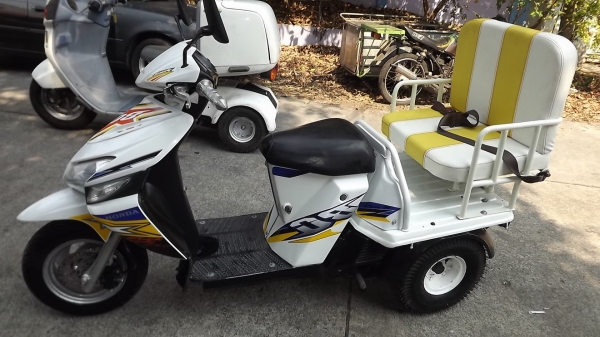 ขาย honda gyro up ขาย honda gyro up