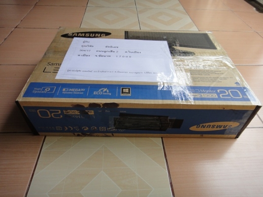 โน๊ตบุ๊ค HP core i3  ส่ง จ.ชัยนาทแล้วครับ