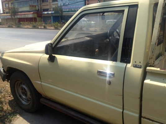 ขายฮีโร่ช่วงยาวทะเบียนโอน