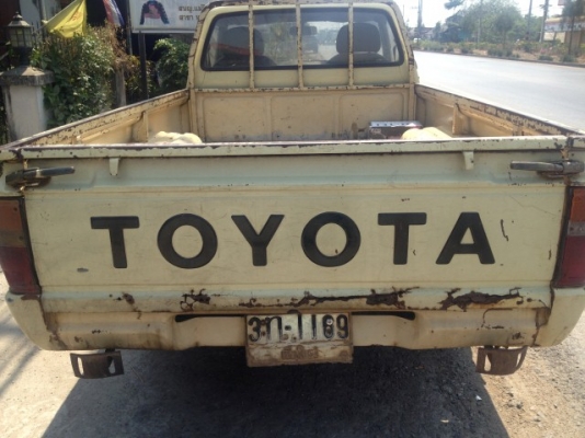 ขายฮีโร่ช่วงยาวทะเบียนโอน