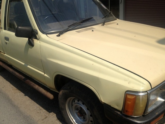 ขายฮีโร่ช่วงยาวทะเบียนโอน