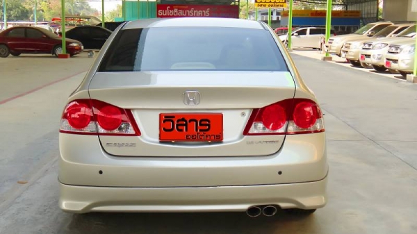 CIVIC -  AS 1.8 i-VTEC AT