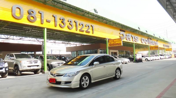 CIVIC -  AS 1.8 i-VTEC AT