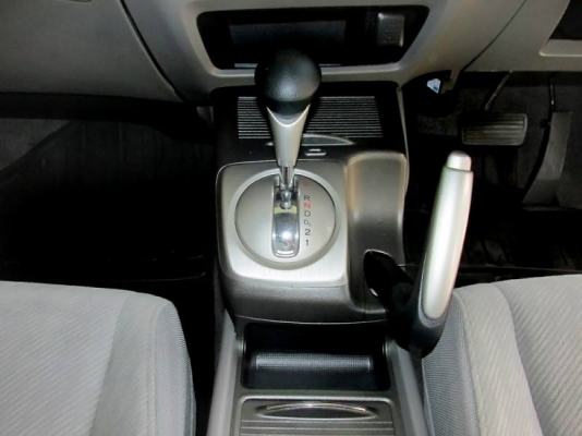 CIVIC -  AS 1.8 i-VTEC AT