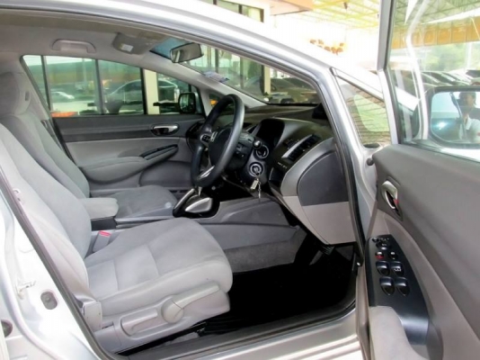 CIVIC -  AS 1.8 i-VTEC AT