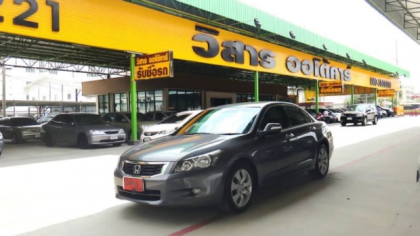 HONDA - ACCORD -  NAVI 2.4 i-VTEC A