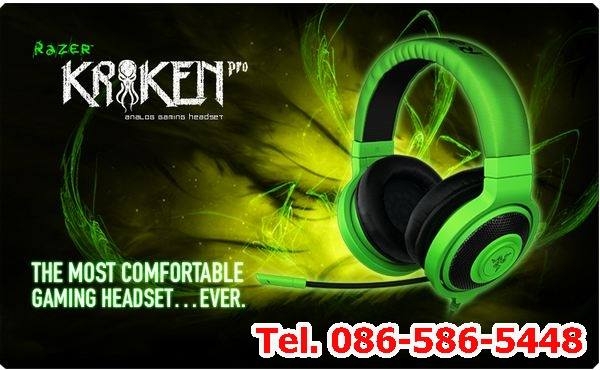 ขายไม่แพง หูฟังมีแสง นำเข้า razer เสียงเทพ เบสแน่น ถูกมาก ขายไม่แพง หูฟังมีแสง นำเข้า razer เสียงเทพ เบสแน่น ถูกมาก
