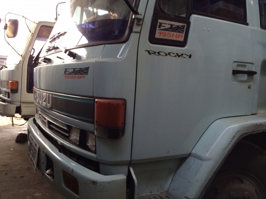 ขายด่วน9ล้อด้ำ