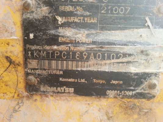 โกมัสสุ 128 US (ขายดาวน์ราคา 45000) โกมัสสุ 128 US (ขายดาวน์ราคา 45000)