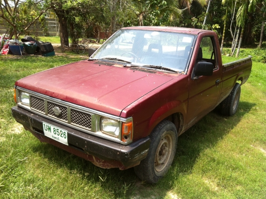 บิ๊กเอ็มหัวเดี่ยว เครื่องแดง ทะเบียนเต็ม เอกสารครบ แบตใหม่ มี VDO ให้ชม บิ๊กเอ็มหัวเดี่ยว เครื่องแดง ทะเบียนเต็ม เอกสารครบ แบตใหม่ มี VDO ให้ชม