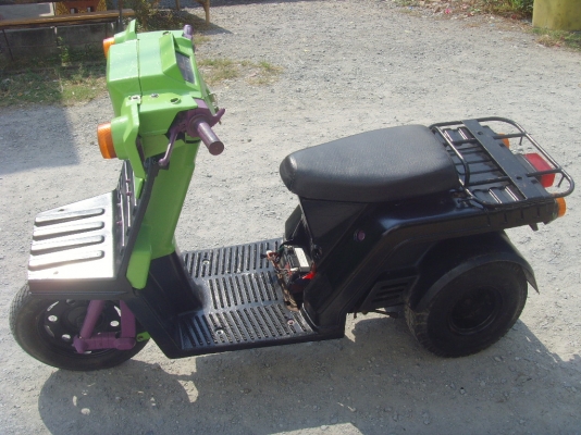 พี่ชาย ฝากขาย ฮอนด้า ป๊อบ 3ล้อ ราคา 8500