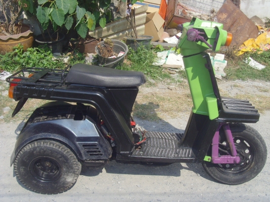 พี่ชาย ฝากขาย ฮอนด้า ป๊อบ 3ล้อ ราคา 8500