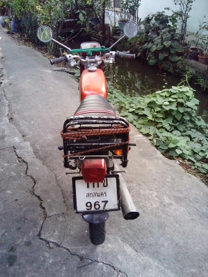 ขาย8900เอร้อยวางเครืองสแมชทะเบียนโอนไม่ขาดต่อลดด่วนๆๆ