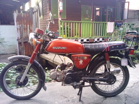 ขาย8900เอร้อยวางเครืองสแมชทะเบียนโอนไม่ขาดต่อลดด่วนๆๆ