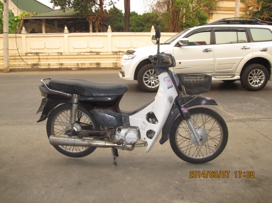 ขาย Honda ดรีมคุรุ