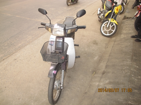 ขาย Honda ดรีมคุรุ